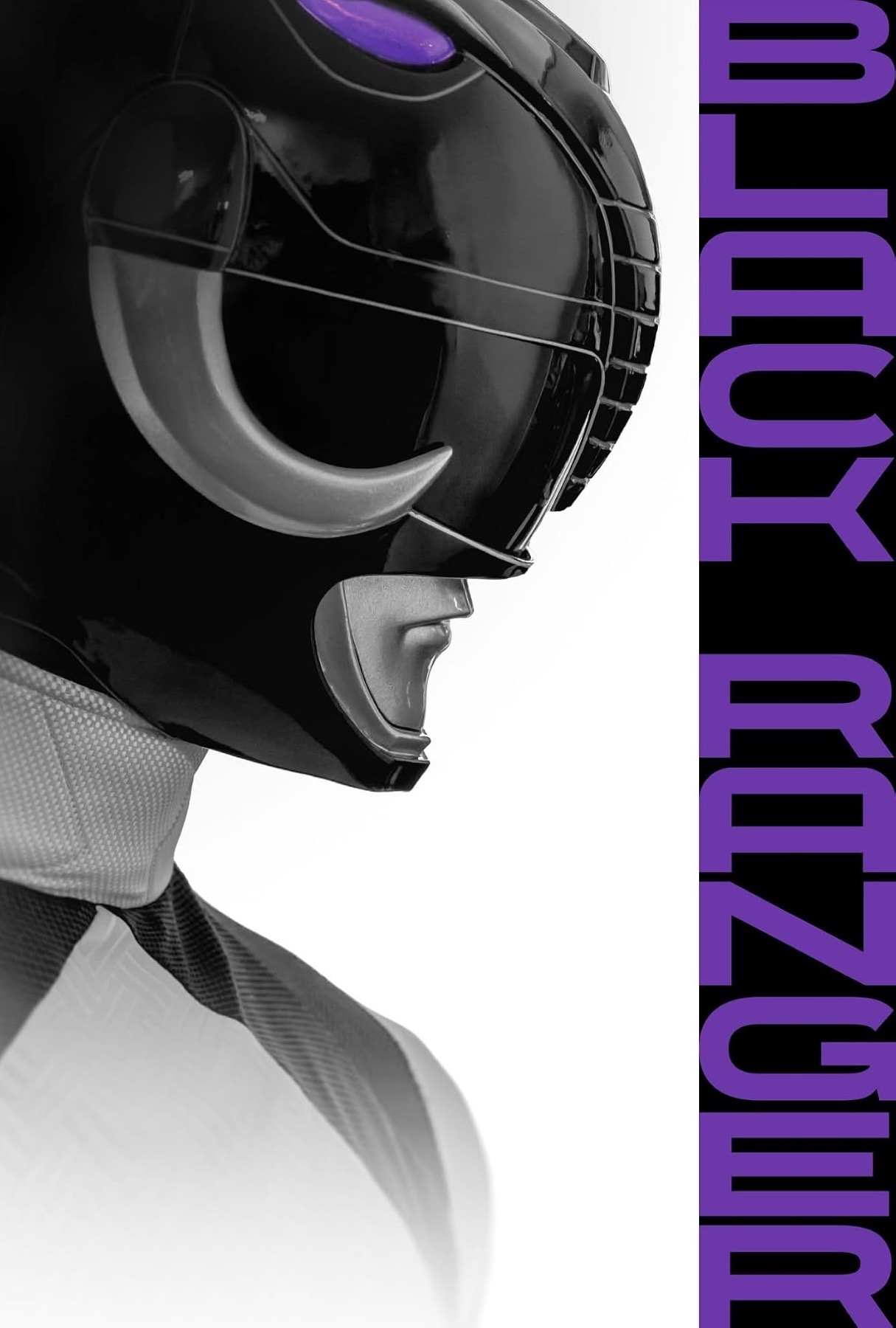 BLACK RANGER: A POWER RANGERS STORY poster
