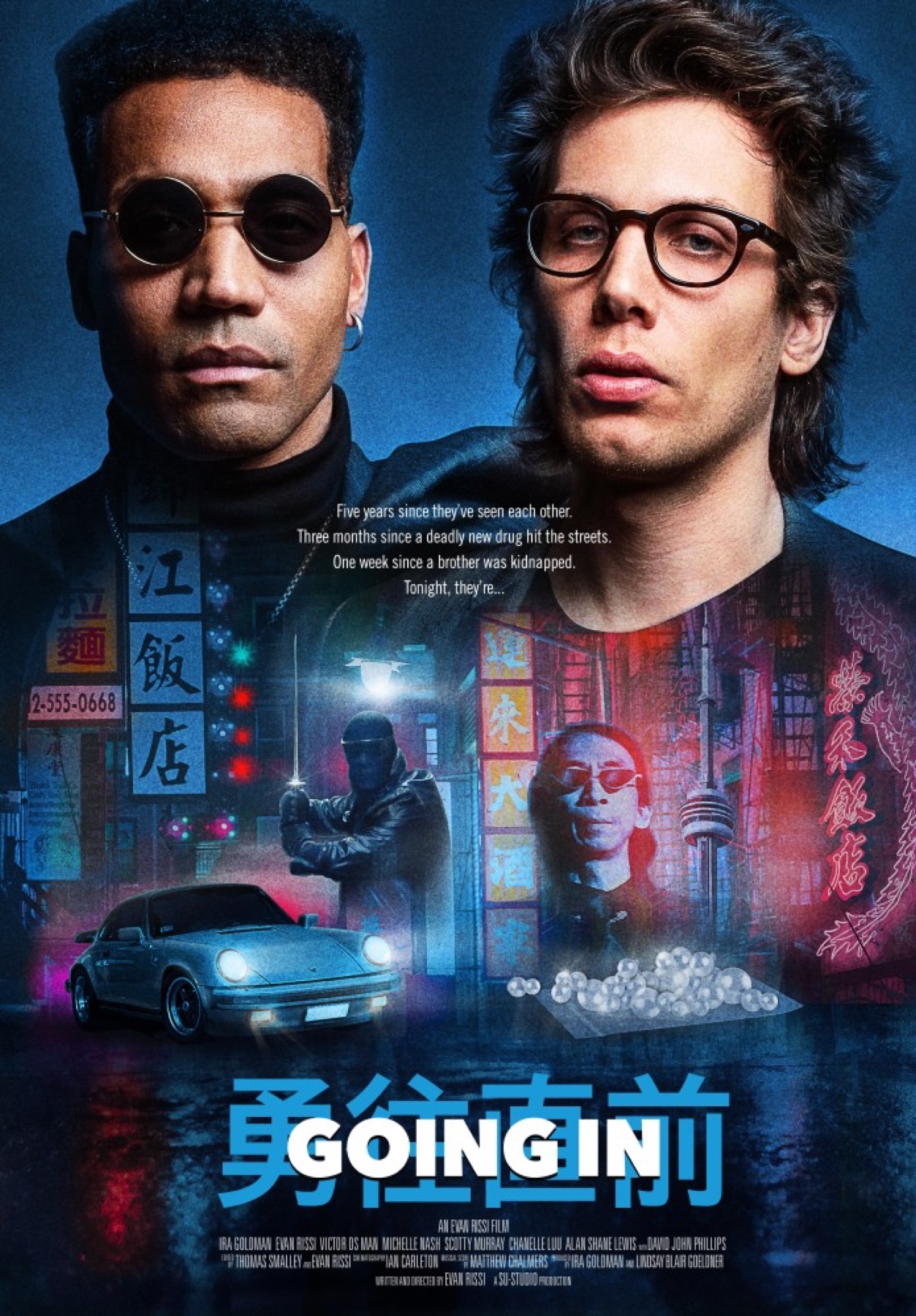 GOING IN poster